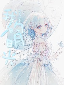 大象传媒视频在线免费观看